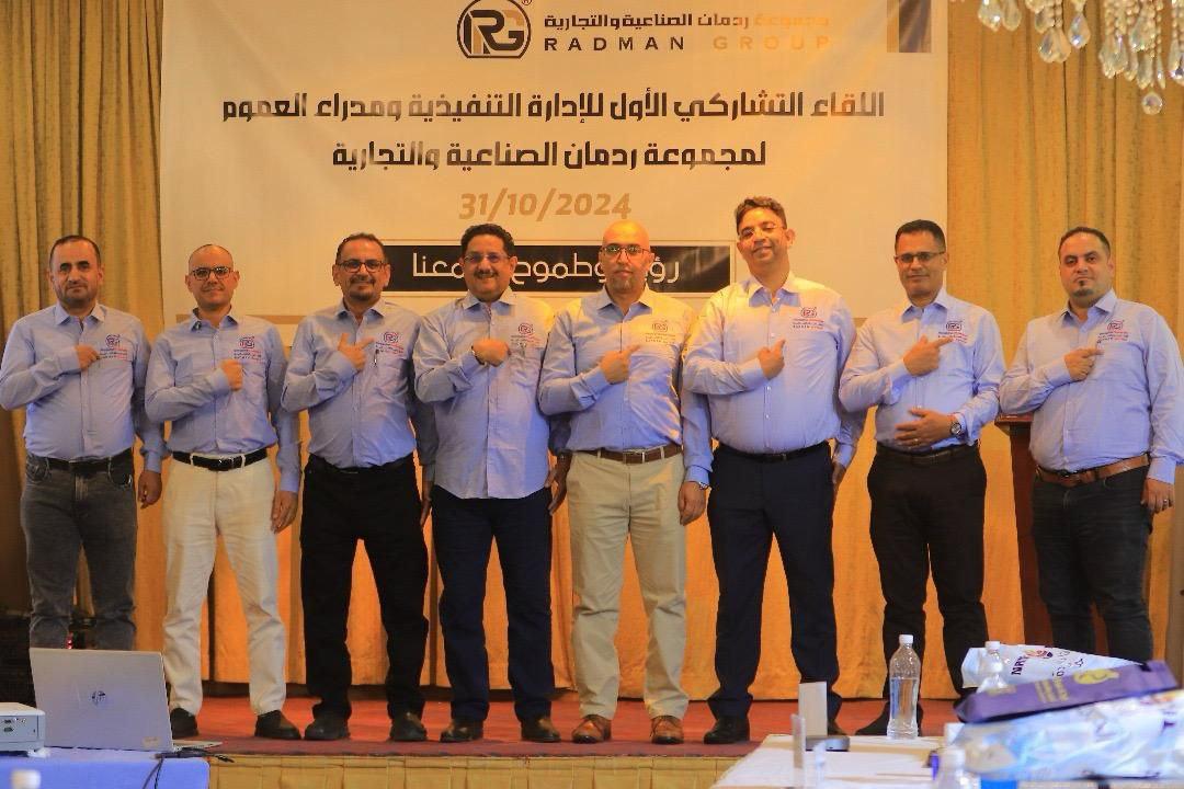 شركة نانافوود للصناعات الغذائية