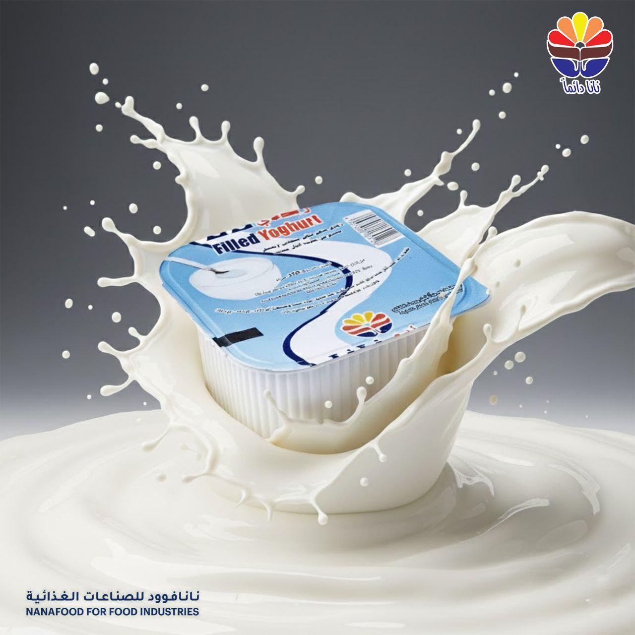 نانا – الزبادي الطازج بجودة عالمية