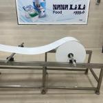 نانافوود للصناعات الغذائية… جودة يثق بها المستهلك اليمني