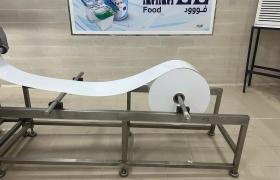 نانافوود للصناعات الغذائية… جودة يثق بها المستهلك اليمني