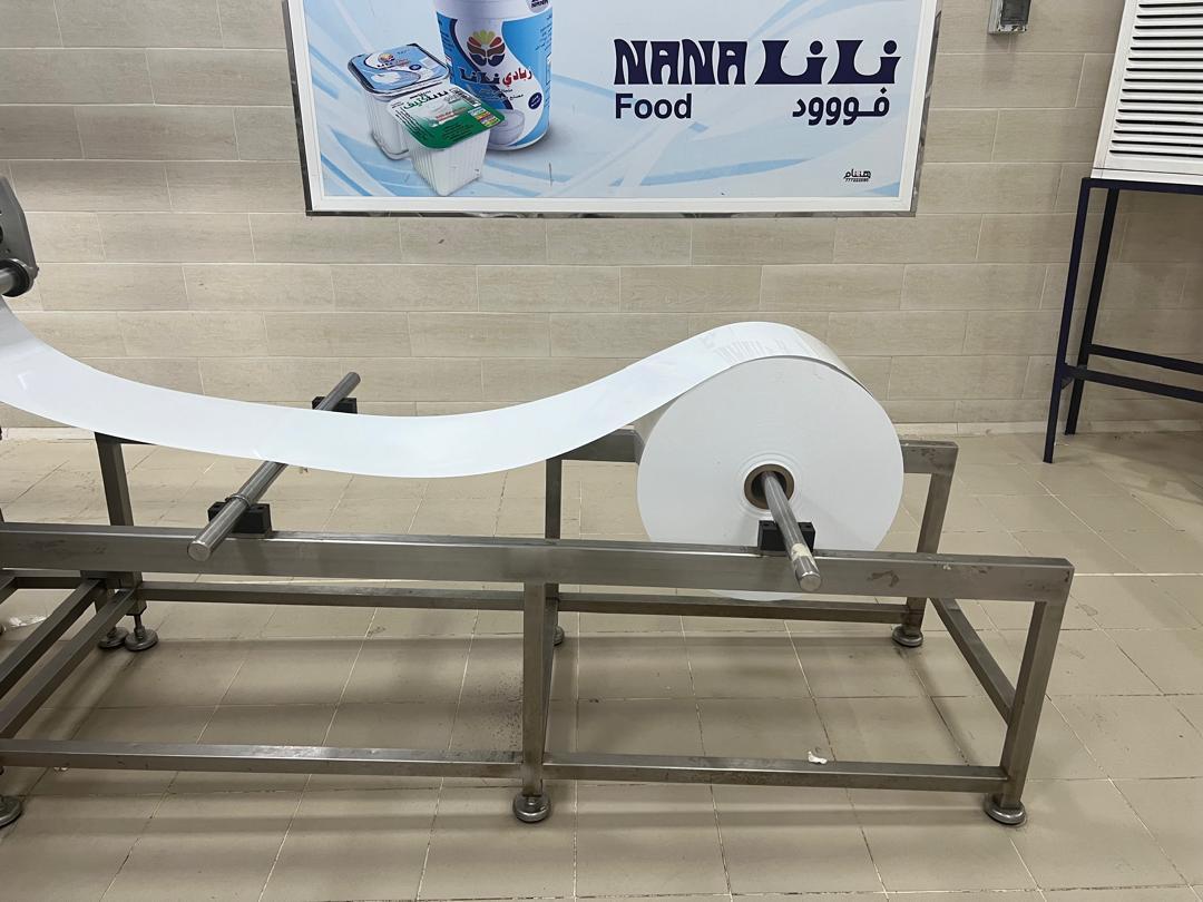 جودة غذائية… صحة أفضل